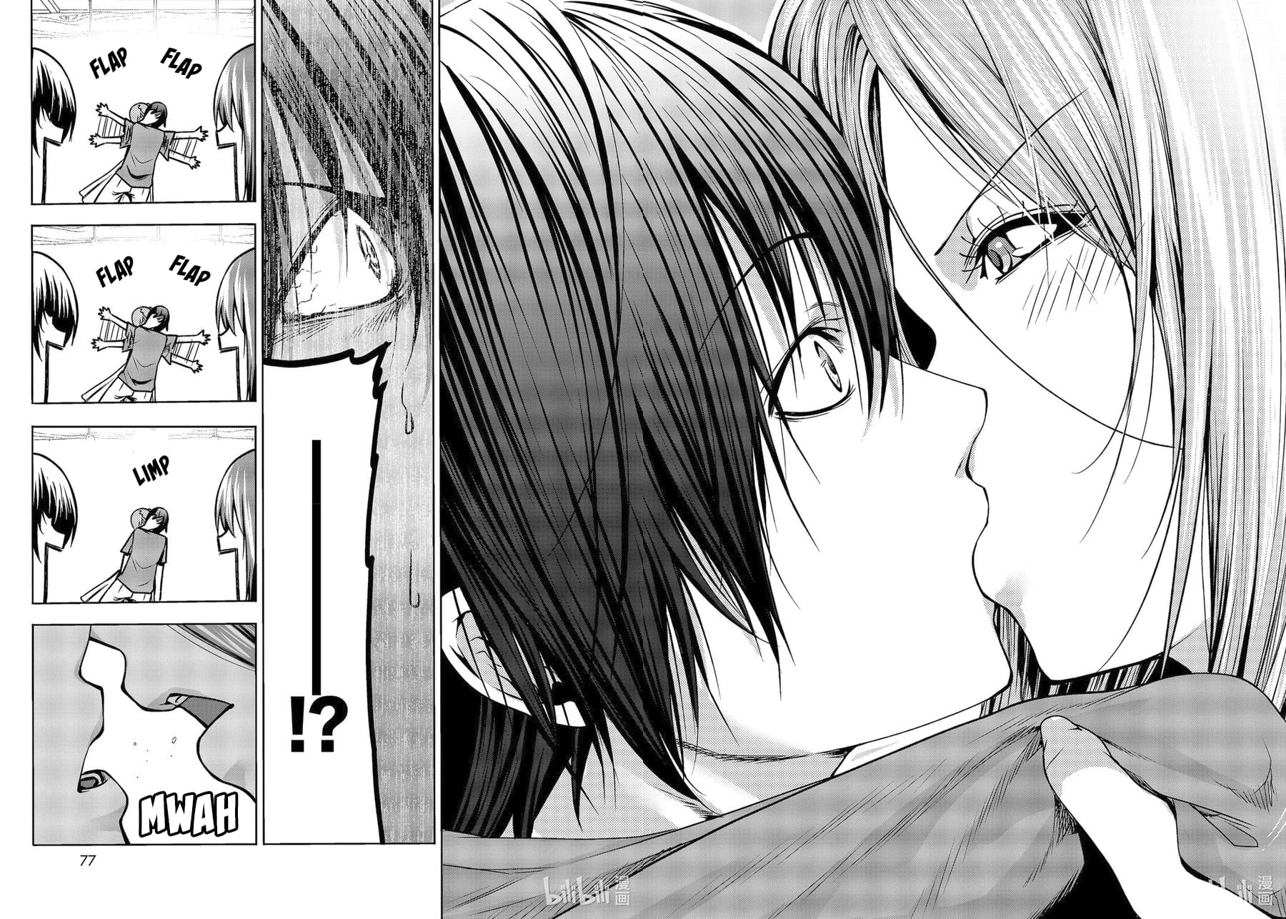 Grand Blue, Chapter 65 image 33